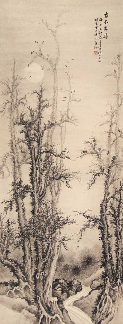 方洺 壬午（1882年）作 古木寒鸦 立轴